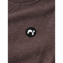 NAME IT Sweatshirt Vimo French Roast